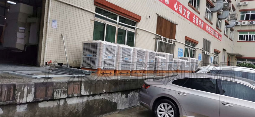 環(huán)?？照{安裝 (4).jpg