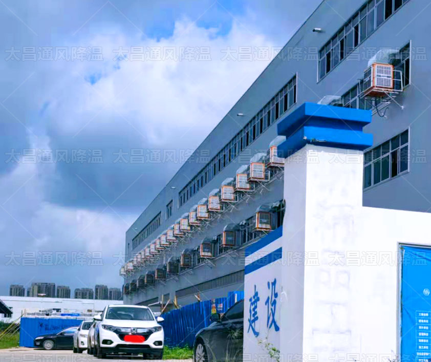 高溫來(lái)襲，廠房車間降溫做好了嗎