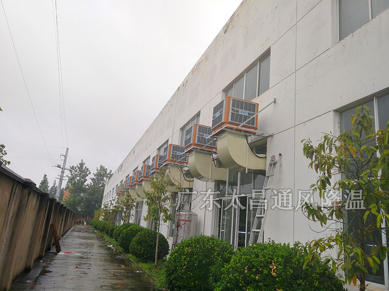 1000平米廠房車間降溫怎么做？