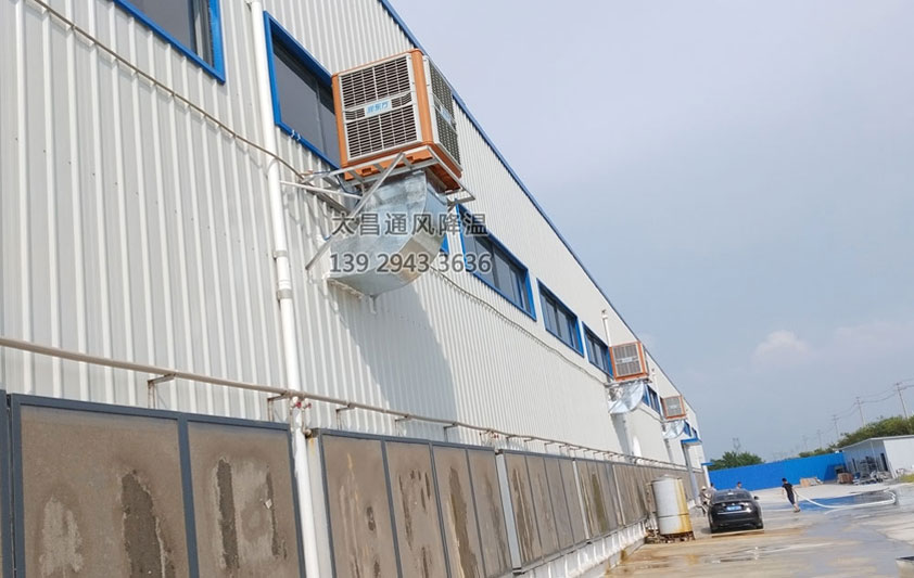 車間怎么降溫？高溫悶熱車間通風(fēng)降溫方法