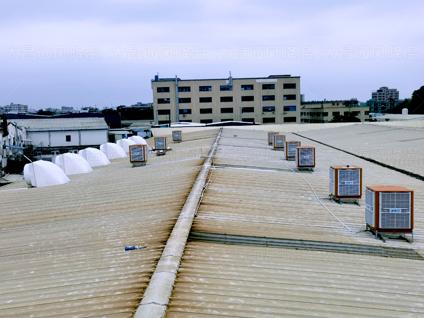 大型電子廠工位人員密集，如何通風(fēng)降溫呢？