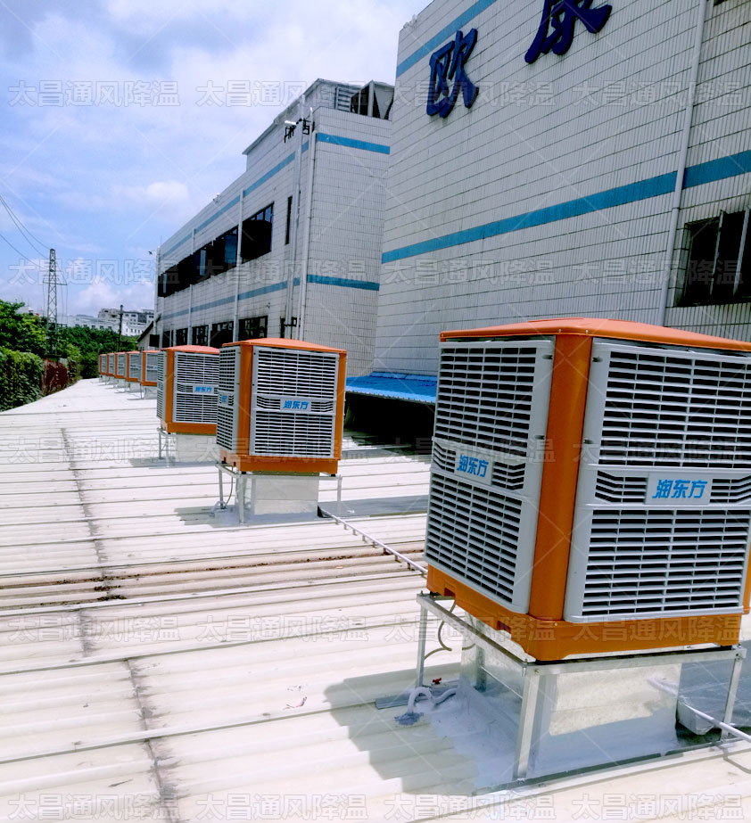 鐵皮廠房降溫安裝節(jié)能環(huán)保空調的2種降溫方式