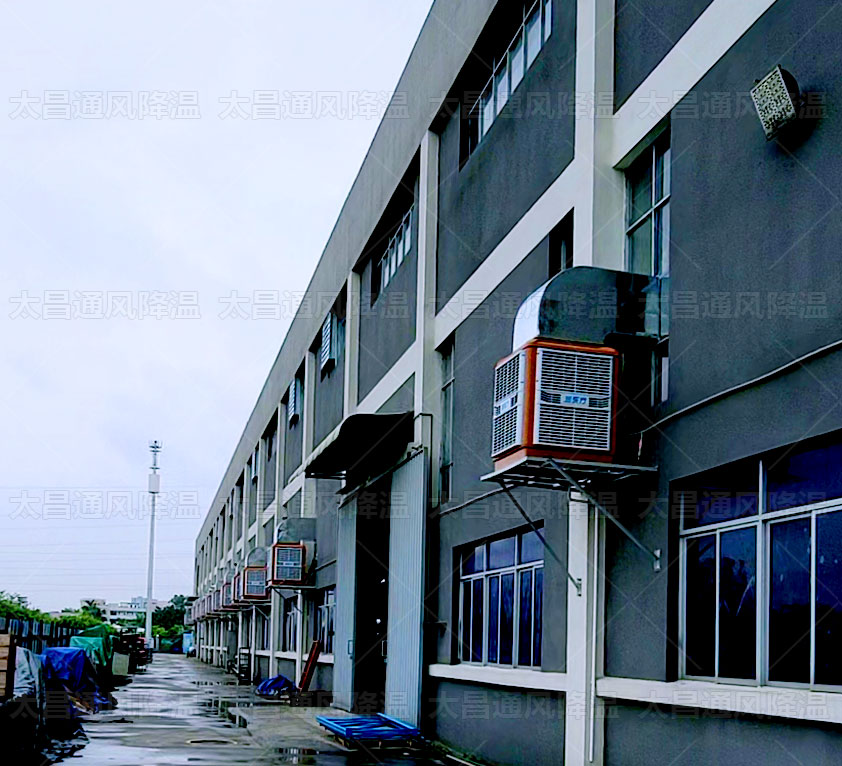 節(jié)能省電通風(fēng)降溫設(shè)備有哪些？