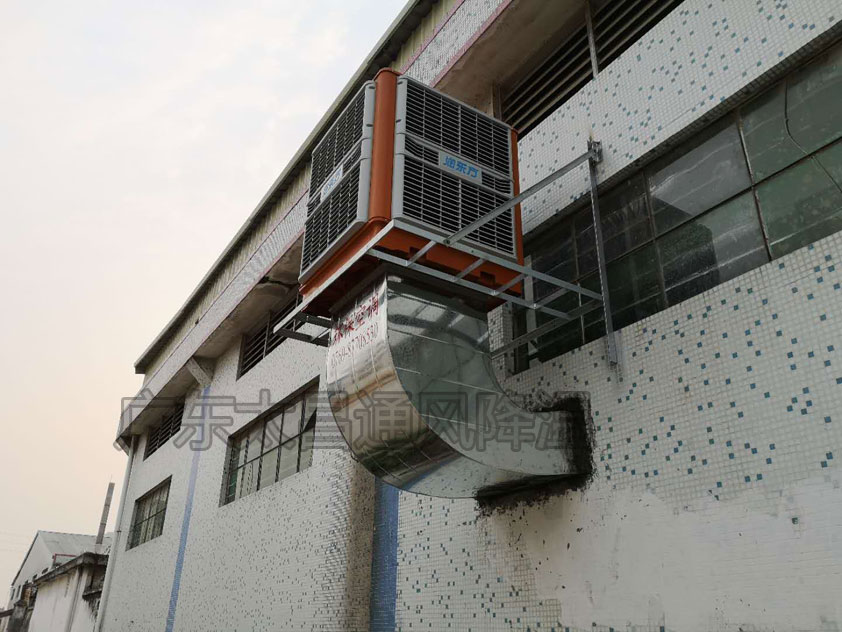 大型發(fā)熱車(chē)間降溫 潤(rùn)東方環(huán)?？照{(diào)