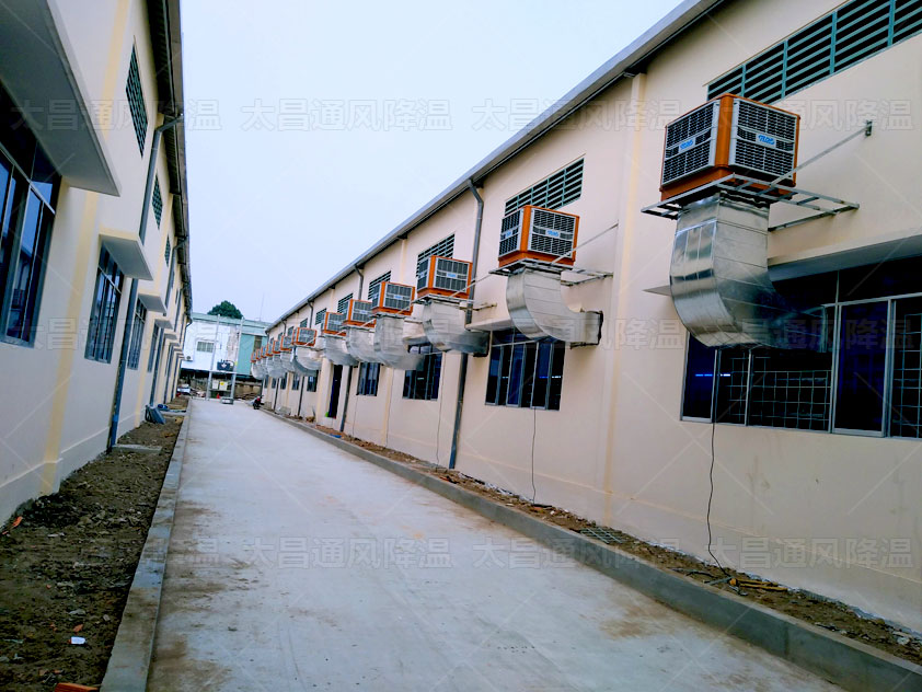 惡劣環(huán)境下如何通風降溫？環(huán)保空調(diào)降溫設(shè)備來解決