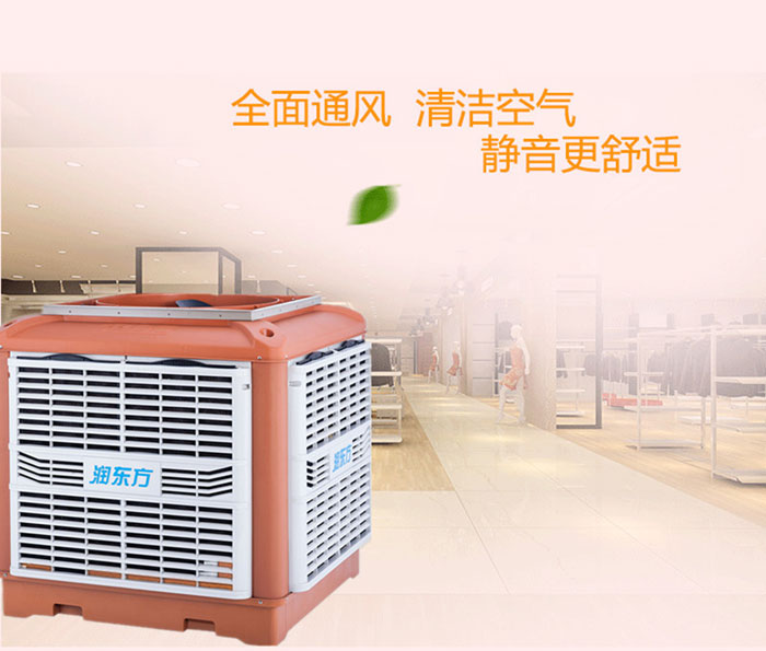 這么好用的廠房車(chē)間降溫方法你用了嗎？