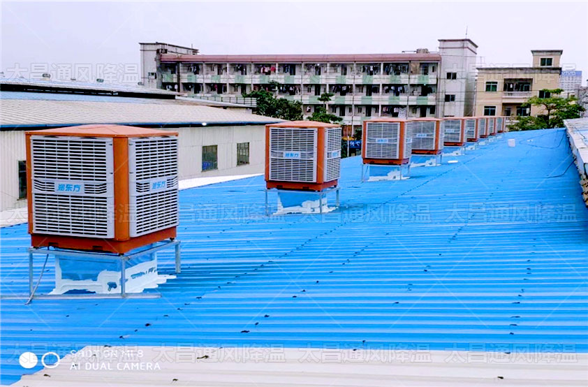 車間高溫悶熱，如何做好車間員工通風降溫問題