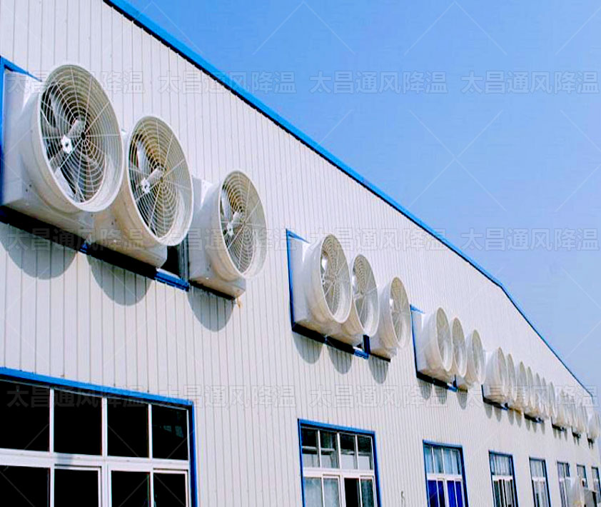 夏季高溫，負(fù)壓風(fēng)機(jī)也是廠房降溫優(yōu)質(zhì)選擇