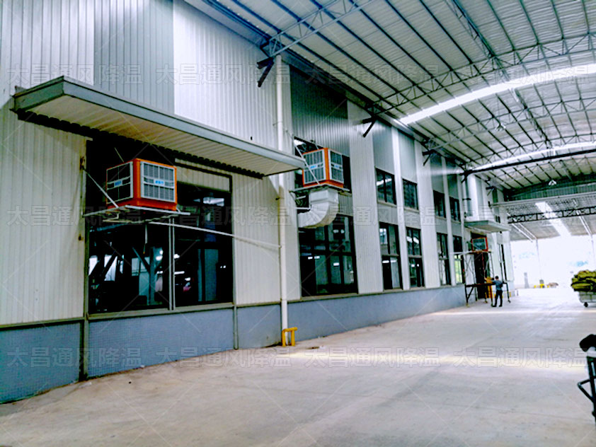 還在煩惱怎么選擇廠房降溫設(shè)備嗎？安裝環(huán)?？照{(diào)馬上解決難題