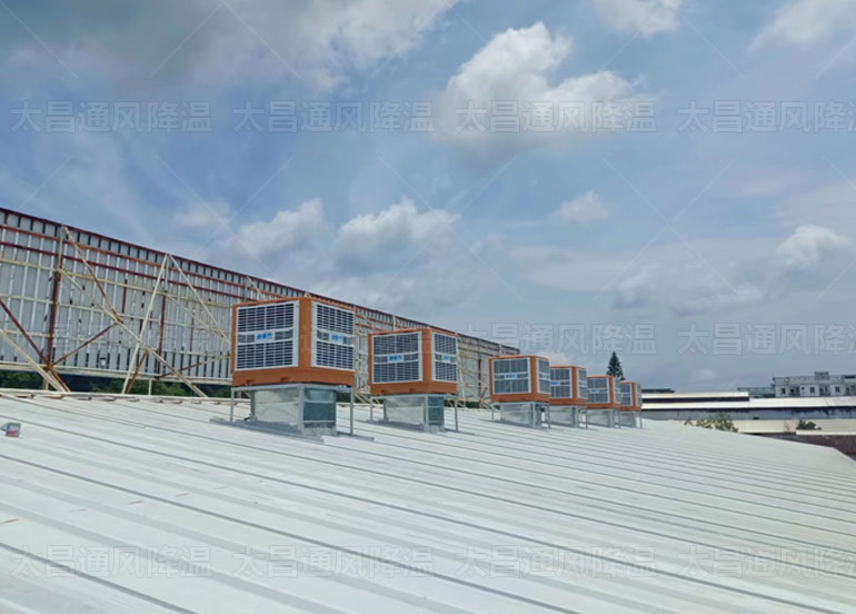 車間高溫用什么降溫設(shè)備來解決？環(huán)?？照{(diào)超值選擇快速降溫