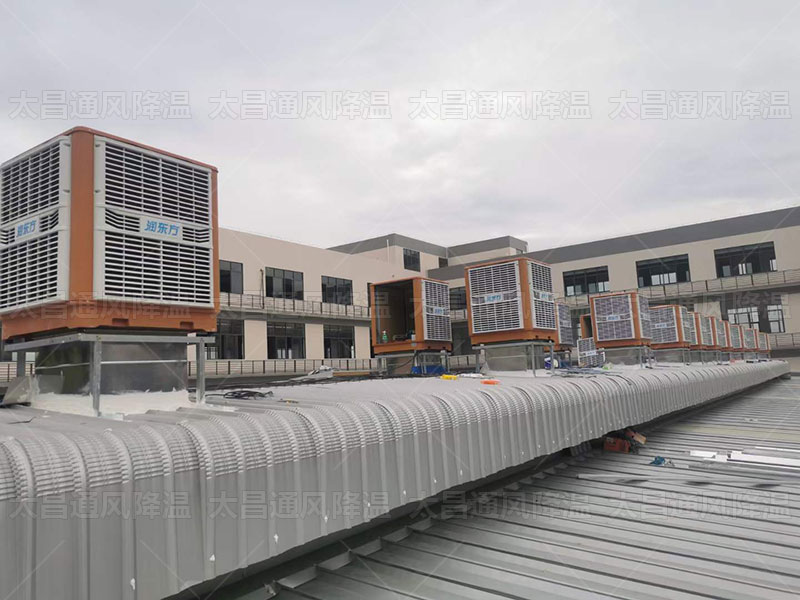 員工少，但車間設備多的該如何降溫