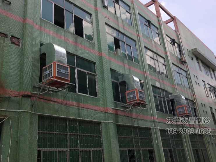 電線廠車間安裝潤東方環(huán)?？照{(diào)