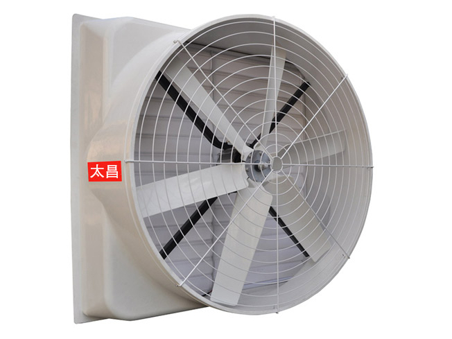 喇叭扇風機(畜牧養(yǎng)殖業(yè)專用風機) 喇叭扇風機(畜牧養(yǎng)殖業(yè)專用風機)