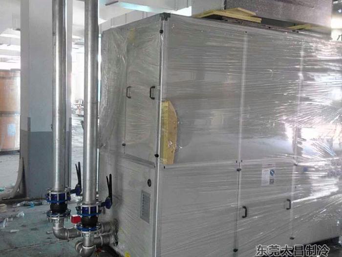 惠州某電子廠車間中央空調(diào)解決方案 惠州某電子廠車間中央空調(diào)解決方案