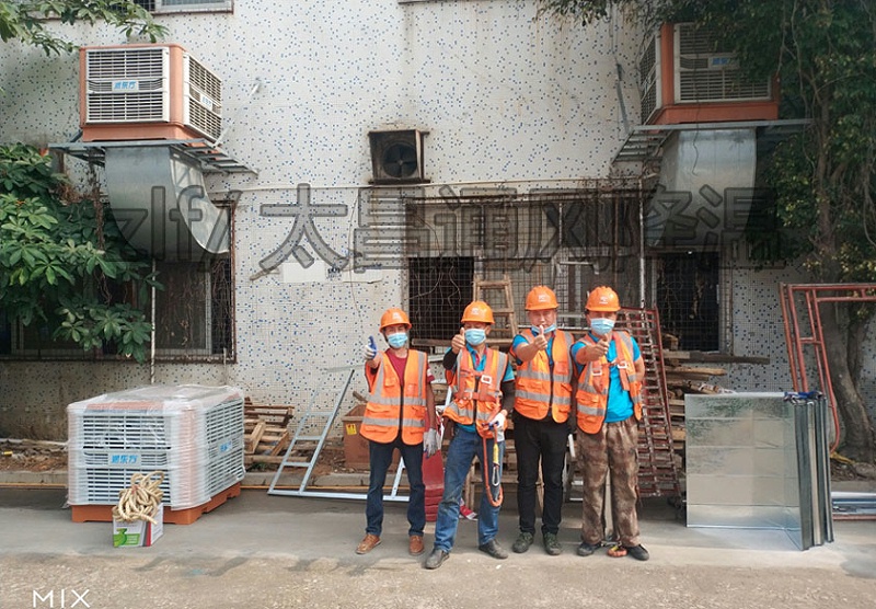 環(huán)保空調工程