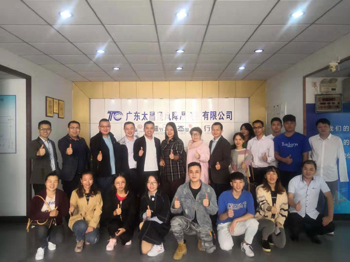 太昌環(huán)?？照{(diào)降溫