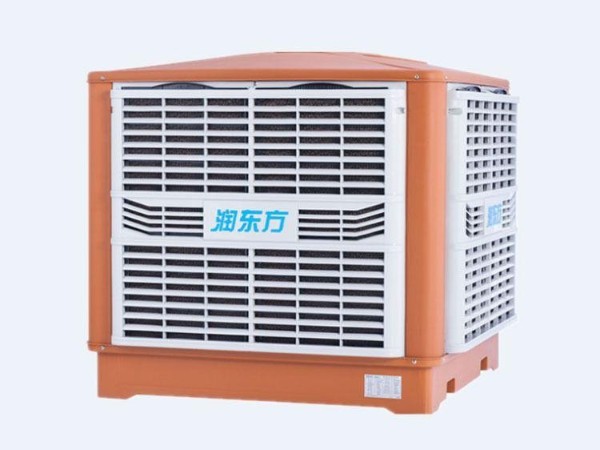 18000風(fēng)量環(huán)?？照{(diào) 大風(fēng)量 噪音小 節(jié)能通風(fēng)降溫