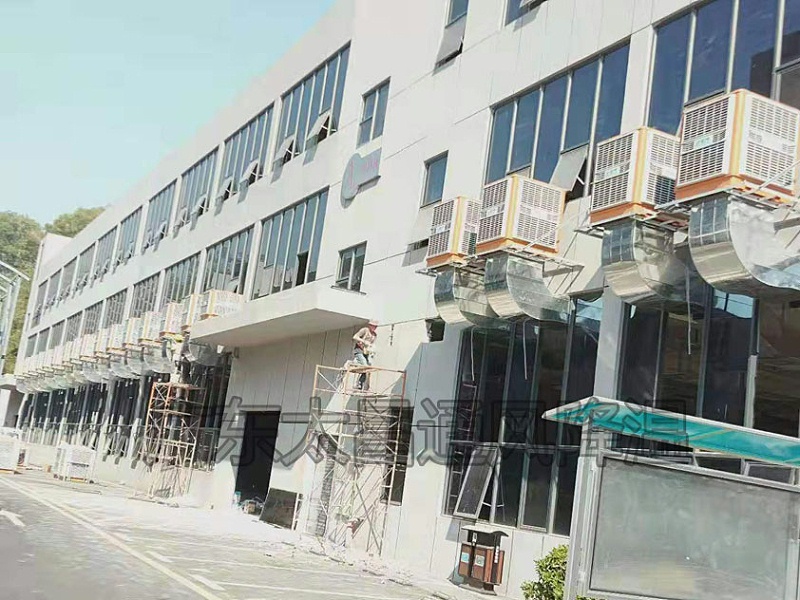 東莞環(huán)?？照{(diào)