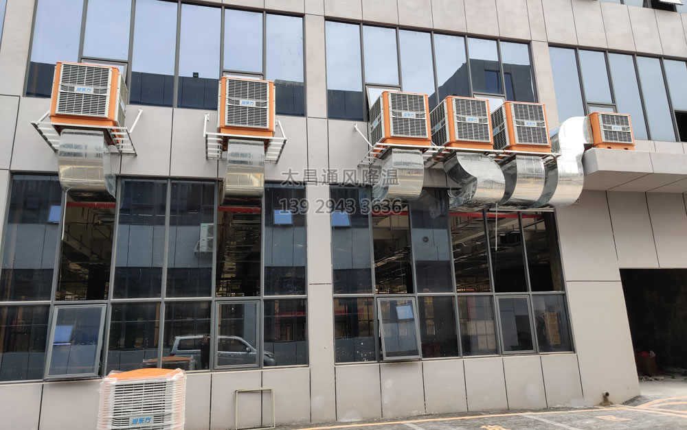 魚館環(huán)?？照{(diào)