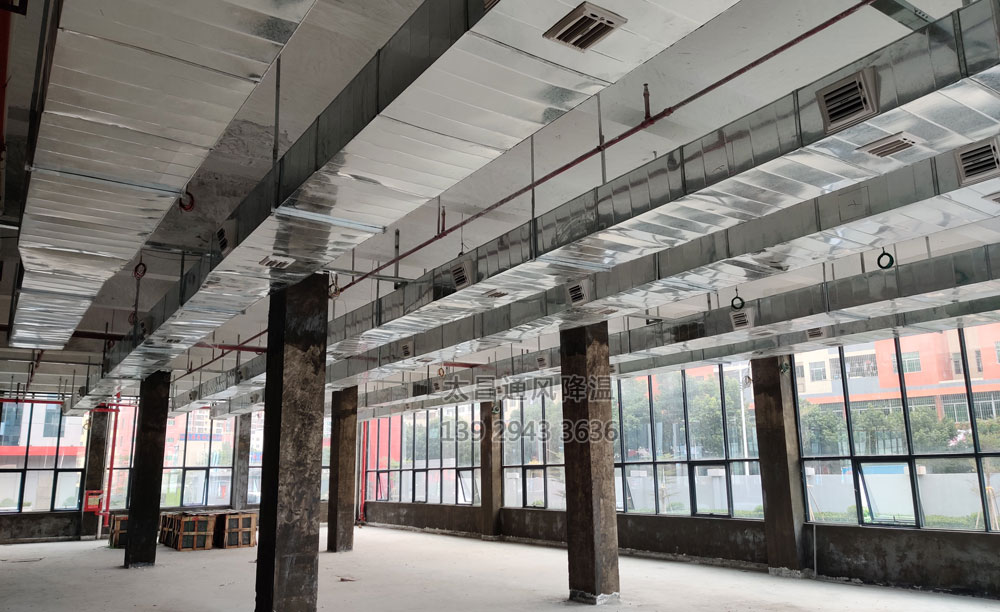 環(huán)?？照{(diào)工程