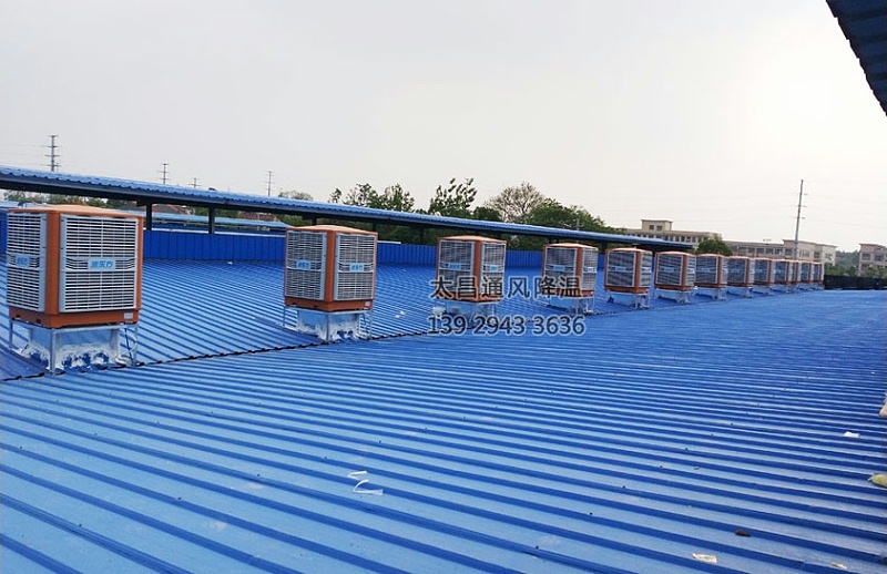 環(huán)保空調 (2)