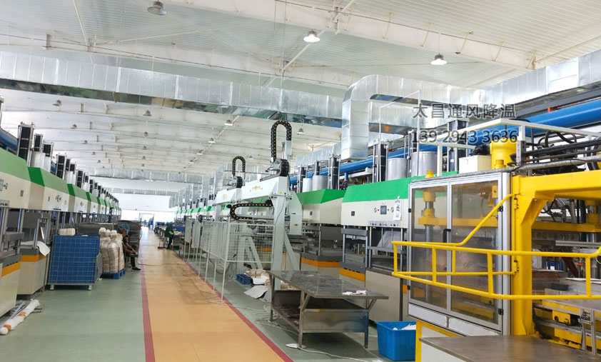 車(chē)間環(huán)?？照{(diào)