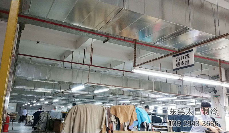 環(huán)?？照{(diào)風(fēng)管