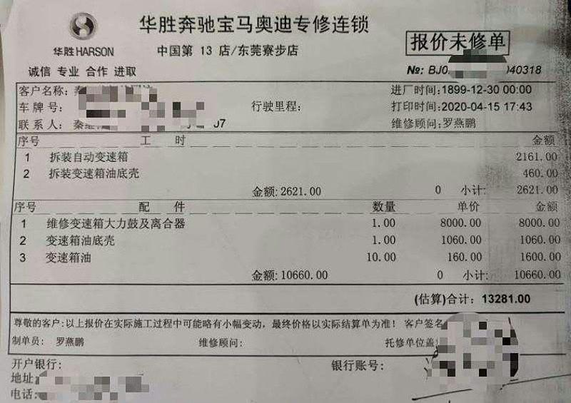 潤(rùn)東方工業(yè)吊扇 潤(rùn)東方工業(yè)吊扇
