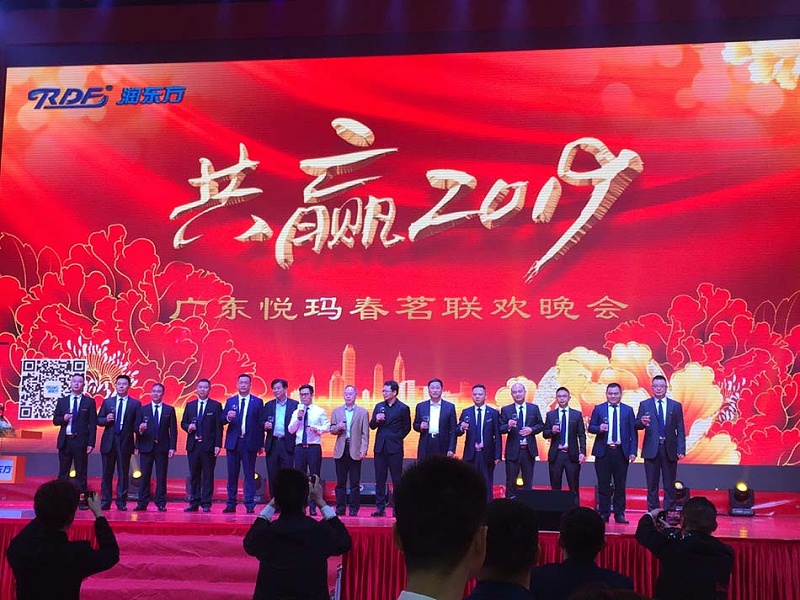 微信圖片_20190325093108 微信圖片_20190325093108