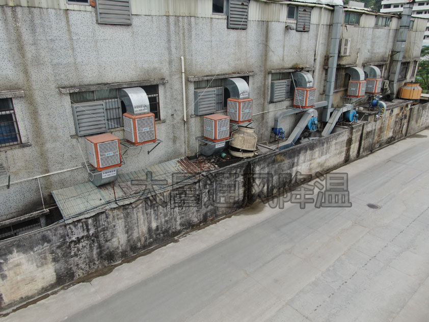 環(huán)?？照{(diào)工程