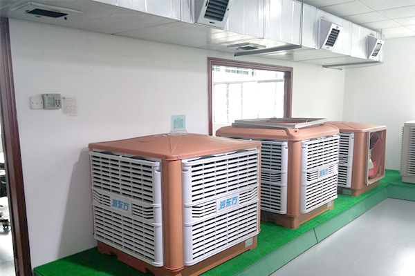 環(huán)?？照{(diào)