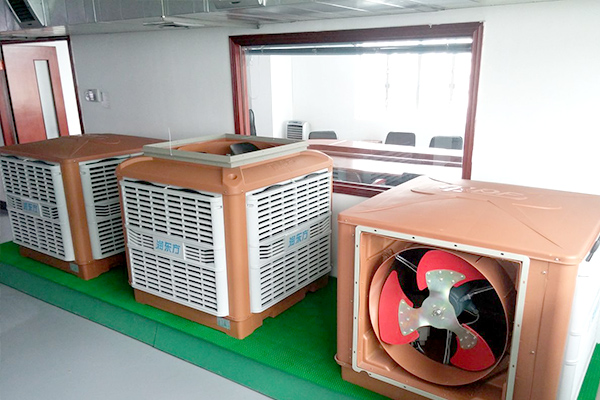 環(huán)?？照{(diào)