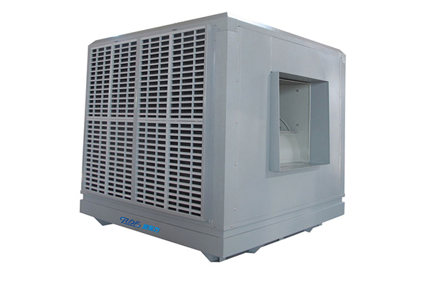 環(huán)?？照{(diào)