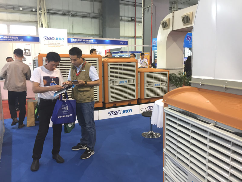 環(huán)?？照{(diào)