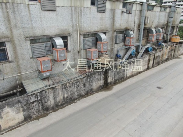 高溫車間通風(fēng)降溫用環(huán)?？照{(diào)