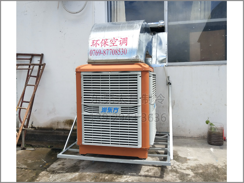 謝崗某五金噴砂廠環(huán)?？照{(diào)工程