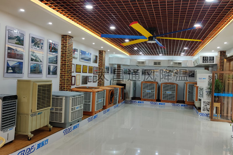 潤東方工業(yè)大風扇 潤東方工業(yè)大風扇
