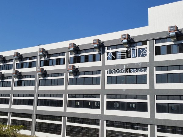 廠房車間為什么需要安裝環(huán)?？照{(diào)