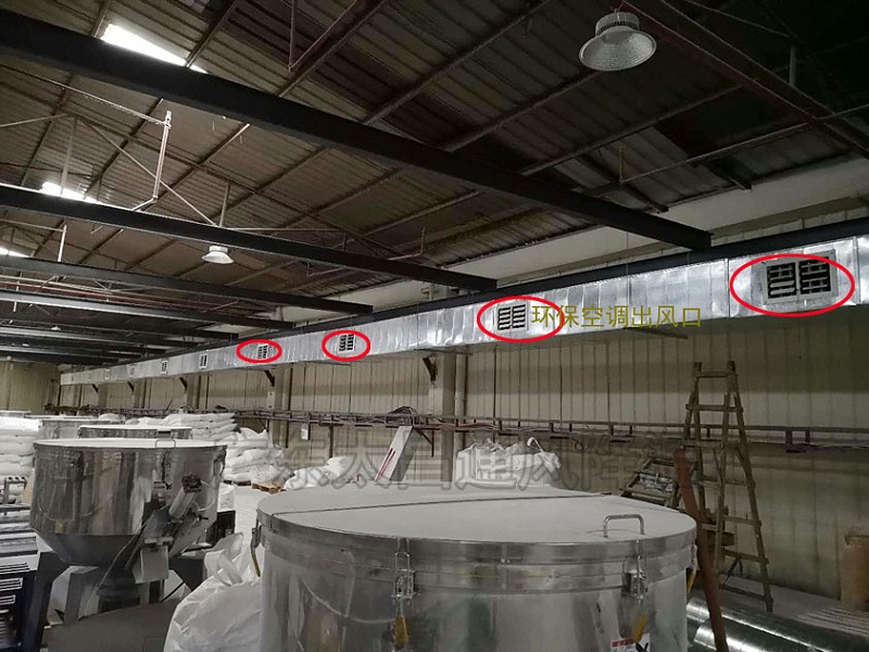鐵皮廠房降溫風管圖片 鐵皮廠房降溫風管圖片