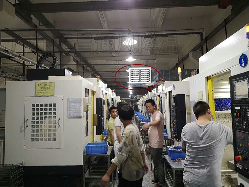 環(huán)?？照{(diào)安裝