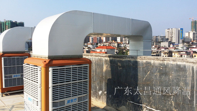 注塑廠通風降溫案例 注塑廠通風降溫案例
