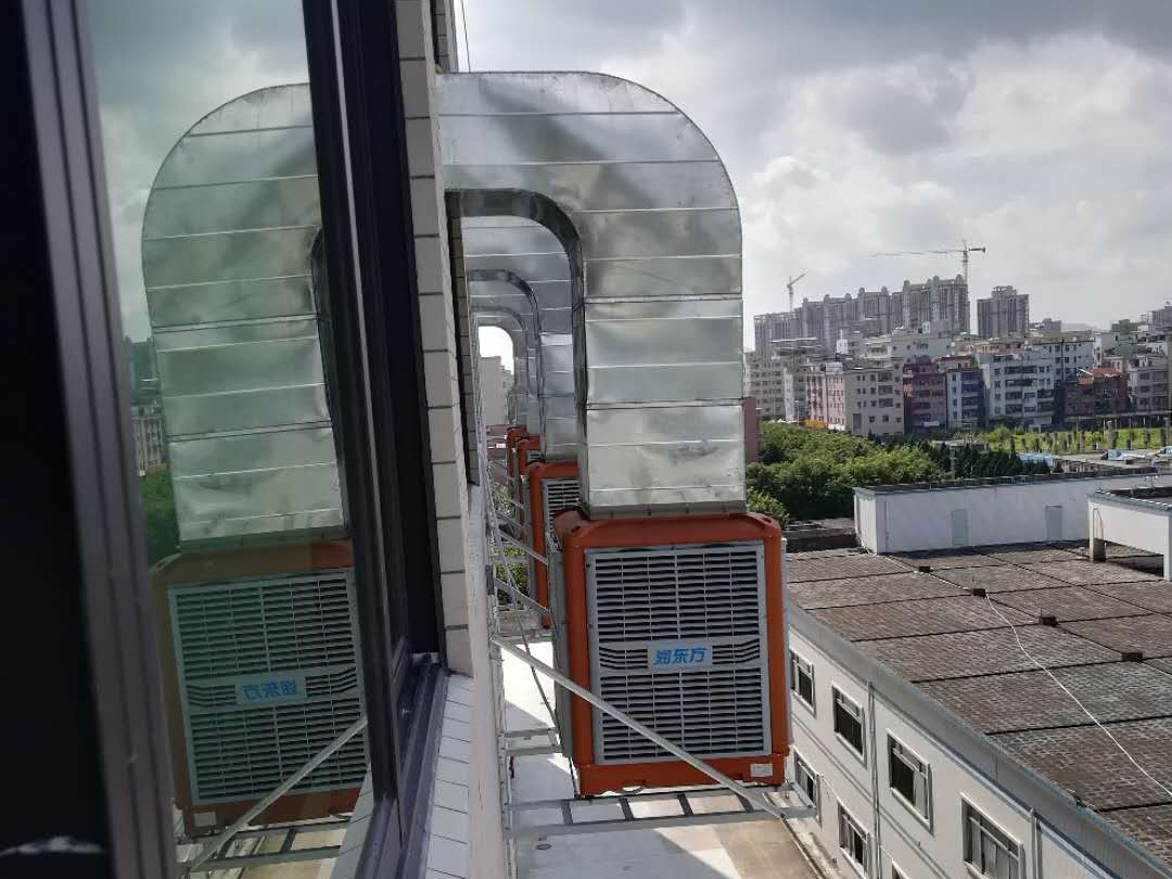 電子廠環(huán)?？照{(diào)崗位降溫工程