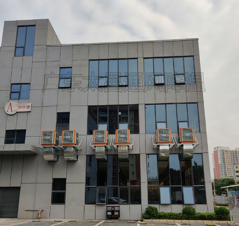 廠房降溫-車間降溫 廠房降溫-車間降溫