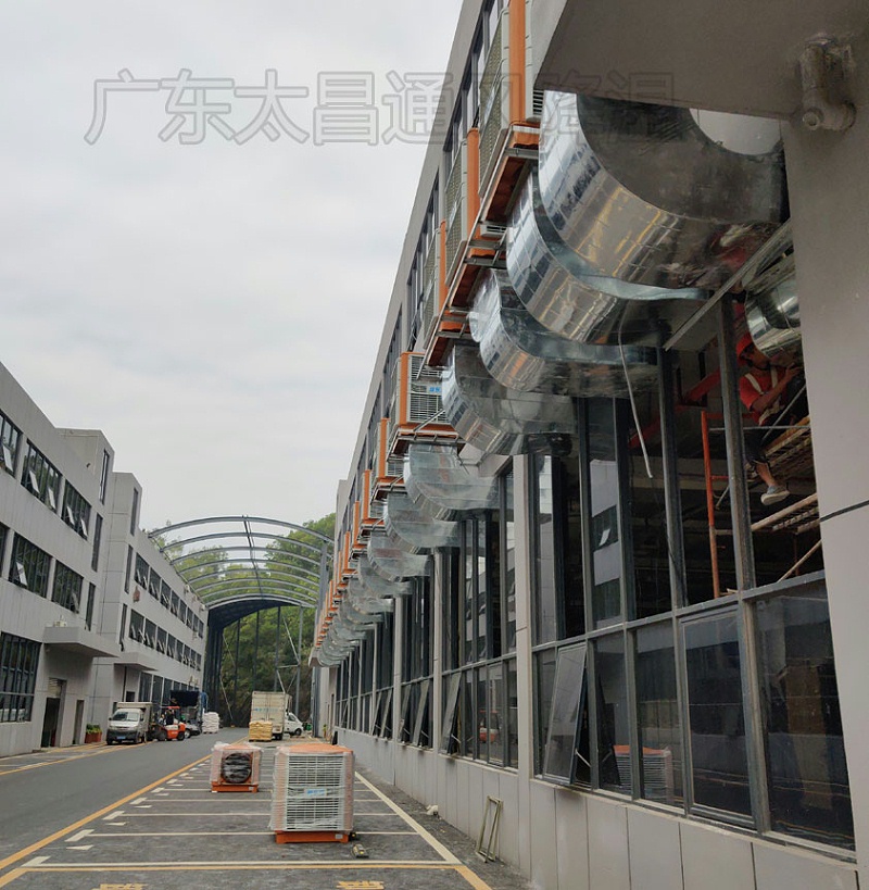 車間降溫-廠房降溫 車間降溫-廠房降溫
