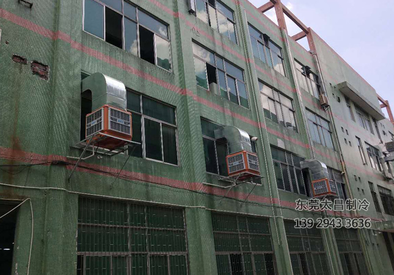 車間通風降溫 車間通風降溫