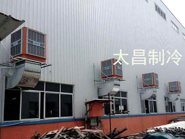 環(huán)?？照{(diào)成功解決鋼結(jié)構(gòu)廠房高溫悶熱問題