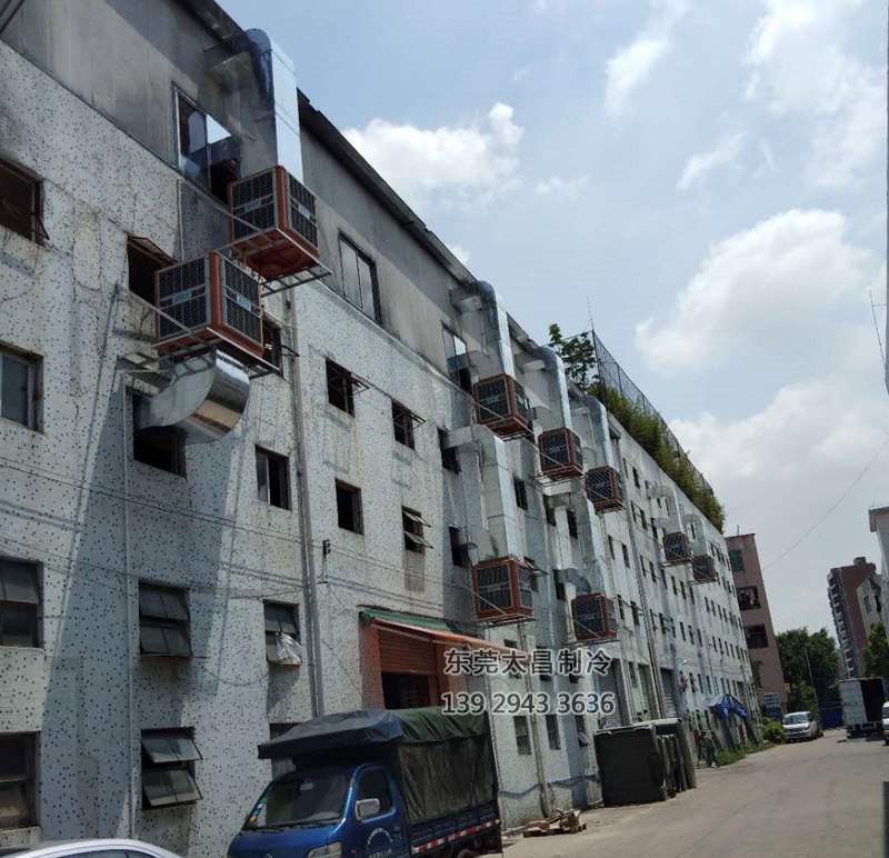 通風降溫，環(huán)?？照{(diào)