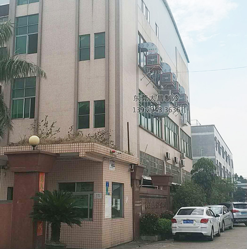 微信圖片_20180817151430 微信圖片_20180817151430