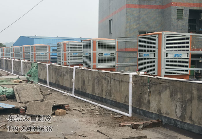 環(huán)?？照{為你通風降溫