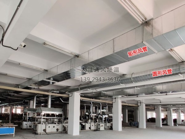 環(huán)?？照{(diào)制冷溫度多少算合理？